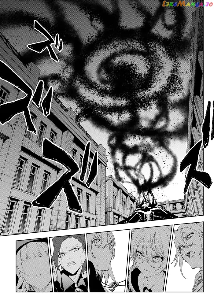 Wistoria: Wand and Sword Chapter 25 image 24_optimized